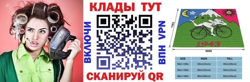 Наркотические вещества Мариинский Посад Бошки Шишки МЕФ Cocaine Амфетамин Гашиш A-PVP