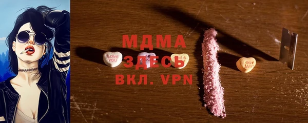 индика Кукмор