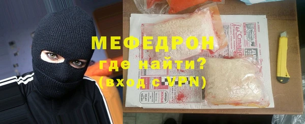 хмурый Кулебаки