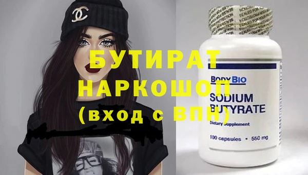 индика Кукмор