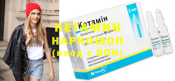 ПСИЛОЦИБИНОВЫЕ ГРИБЫ Беломорск