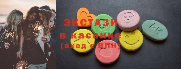 хмурый Кулебаки