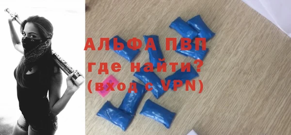 хмурый Кулебаки