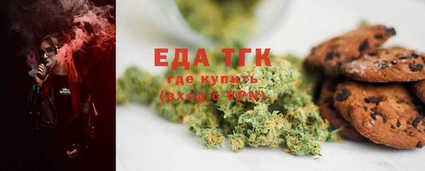твердый Краснотурьинск