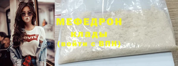 хмурый Кулебаки
