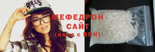 индика Кукмор