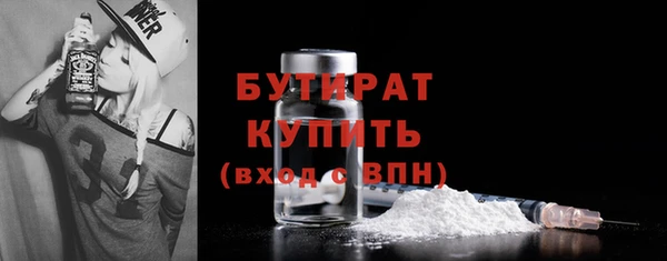 твердый Краснотурьинск