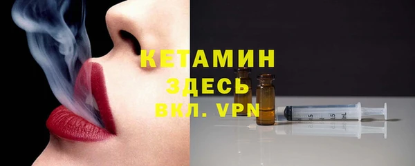 индика Кукмор