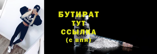 хмурый Кулебаки