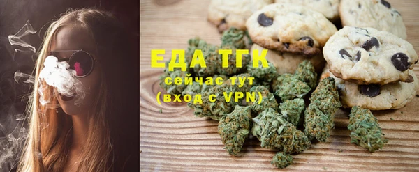хмурый Кулебаки