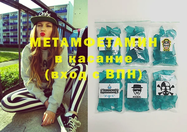 хмурый Кулебаки