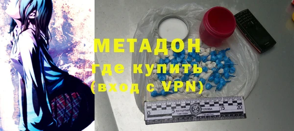 индика Кукмор