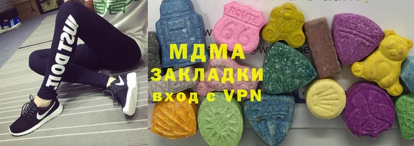 хмурый Кулебаки