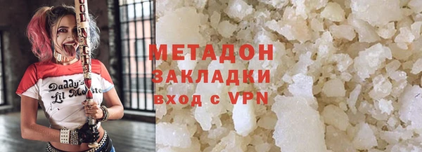хмурый Кулебаки