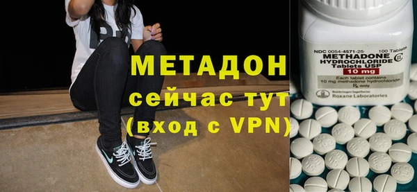 хмурый Кулебаки
