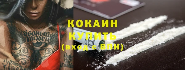 хмурый Кулебаки