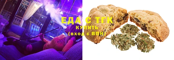 хмурый Кулебаки
