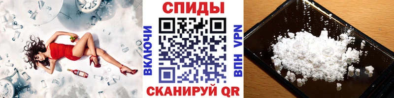 Первитин кристалл где можно купить Мариинский Посад